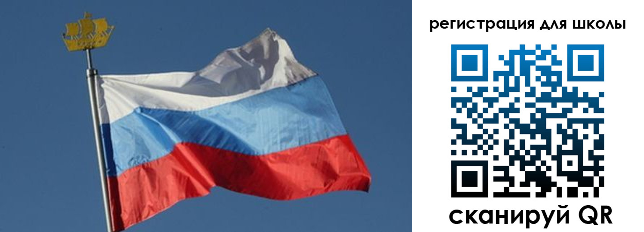 прописка для военкомата в Калмыкии